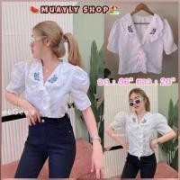 ราคา HOT14 ɴ ᴇ ᴡ4 เสื้อสีขาว น่ารักๆ 5 แบบสไตล์เกาหลี งานผ้าฝ้าย คอตตอน แขนตุ๊กตา ฉลุลูกไม้ เสื้อขาว (21073794005)