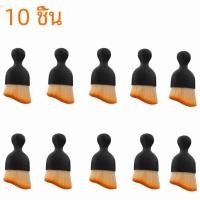 ราคา อุปกรณ์ทำความสะอาดภายในรถแปรงขนอ่อนสำหรับทำความสะอาดช่องลมเครื่องปรับอากาศแปรงขนอ่อนสำหรับรถยนต์ (22893681015)