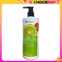 ราคา แชมพูมะกรูด ภูมิพฤกษา 450 ml หัวปั๊ม (22582954356)