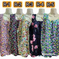 ราคา เสื้อกะเช่าแมมเบิ่ดคละลาย ยกมัด 10 ตัว ราคาส่ง (22578369275)