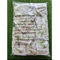 ราคา วาซาบิซองสำเร็จรูป ตราซากุระ เผ็ดจัดจ้าน สะใจ อุปกรณ์ซูชิ (9664608706)