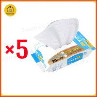 ราคา ผ้าเปียก ใช้ถูพื้น ผ้าถูแบบแห้ง ทิชชู่เปียกสำหรับถูพื้น ใช้แล้วทิ้ง สำหรับเช็ดทำความสะอาด ใช้ถูพื้น (22627479655)