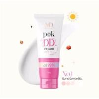 ราคา POK DD CREAM ครีมกันแดด พอกDD ครีม กันแดด SPF50 ขนาด 100g (21394424666)