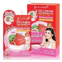 ราคา ยกกล่อง 6ซอง Julas Herb DD Cream Watermelon SPF PA 8ml จุฬาเฮิร์บ ดีดีครีม วอเตอร์เมล่อน แตงโมหน้าเนียน (15252784263)