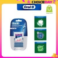 ราคา Oral B ออรัลบี แปรงซอกฟัน10ชิ้น Interdental Brushes 10pcs pack (22782399031)