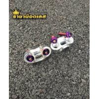 ราคา ชุดประกับตุ๊กตาแฮนด์ น๊อตยึดประกับตุ๊กตาแฮนด์ Gpx Drone ราคาชุดละ 1ชุด น๊อตยึด 4ตัว ประกับตุ๊กตาแฮนด์ 1คู่ (22116053676)