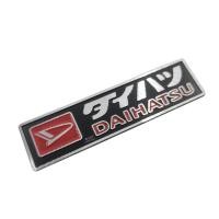 ราคา Xuming 1 X รถหลังโลโก้ DAIHATSU โลหะตรารถยนต์ฝากระโปรงท้ายสติกเกอร์รูปลอกอะไหล่สำหรับ DAIHATSU (21921674005)