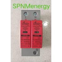 ราคา กันฟ้า SPD2PAC SPD3PAC SPNM ของดีแบรนด์ SPNM ออกบิล VAt ได้ (21319213332)