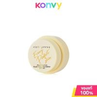 ราคา Cute Press Evory Perfect Skin Plus Vitamin E Super Cover Foundation SPF30 9g คิวท์เพรส ครีมรองพื้น (21801280073)