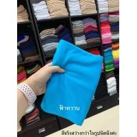 ราคา เกาะอกยาว ไซส์ XL เกาะอก เสื้อสาวอวบ เสื้อซับใน พลัสไซส์ tanktop เสื้อคนอ้วน สาวอ้วน ชุดคนอ้วน KUL (22289538775)