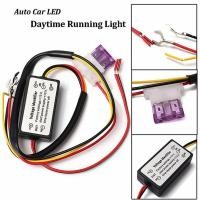 ราคา Car LED Daytime Running Lights Controller Relay Harness Dimmer On Off 12 18V Fog Light Controller DRL Controller (22187666393)