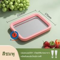 ราคา เครื่องผัดไอศครีม DIYโฮมเมด ที่ทำไอติม ที่ผัดไอศครีม เครื่องไอติมทอด (22142115533)