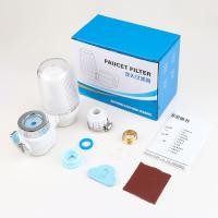 ราคา I Home appliances เครื่องกรองน้ำประปาในครัวเครื่องกรองน้ำเครื่องกรองน้ำก๊อกน้ำทำความสะอาดได้ในครัวเรือน (22974000296)