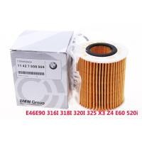 ราคา OUS BMW 1Series116i118i120iE81E82E87E88 3Series318i320i E46E90E91E92E93 X1E84 18i X3E83 20i Z4E85E86ตัวกรองน้ำมัน N45N43N46N42 (19180894863)