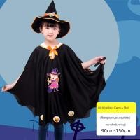 ราคา beautiful station ชุดฮาโลวีนเด็ก ผู้หญิง แต่งตัว แม่มด ฟักทอง ชุด แม่มด พ่อมด ชุดปาร์ตี้ ชุดฟักทอง เสื้อผ้าเด็ก ชุดโชว์ ชุดฮาโลวีนชาย ชุดฟักทอง halloween (22924089891)