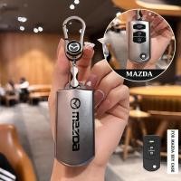 ราคา เคสกุญแจรถ Mazda พวงกุญแจรถ mazda 2 ปลอกกุญแจรถ mazda 3 เคสกุญแจ mazda ปลอกกุญแจ (22332644994)