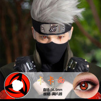 ราคา ราคาขายส่ง Astin SHOP COD คอนแทคเลนส์คอสเพลย์ 2ชิ้น ตัวละครฮาโลวีน Fast Shipping from Thailand คอนแทคเลนส์เหมือนผี คอนแทคเลนส์คอสเพลย์ (19791756550)