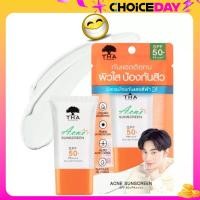 ราคา กันแดดน้องฉัตร The Sunscreen Tha ฑาบายน้องฉัตร กันแดด น้องฉัตร ติดทน 15g SPF50 PA (22782318495)