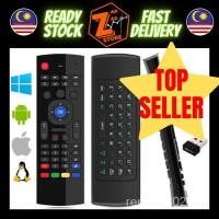 ราคา Mx3 เมาส์ไร้สาย 2 4G พร้อมคีย์บอร์ด รีโมตคอนโทรล สําหรับ Android TV Box PC Laptop PS3 Xbox Projector (19451808049)