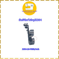 ราคา ตีนผีจักรโพ้งจีน747 ตีนผีจักรโพ้งจูกิ2364 ตีนผีจักรโพ้ง3เส้น 4เส้น (22833856698)