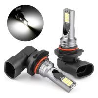 ราคา Suny ชุดแปลงหลอดไฟหน้า LED HB4คู่9006ไฟหน้าสีขาว6000K ไฟต่ำ (22581775709)