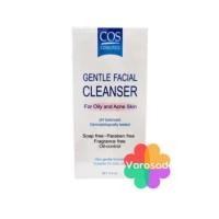ราคา Cos coseutics gentle facial cleanser 110 ml มีให้เลือก 2 สูตร (17564691468)