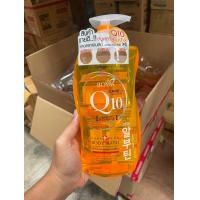 ราคา Boya Q10 Body Bath โบย่า ครีมอาบน้ำ Q10 800 ml และ รีฟิล 400 ml (22782368101)