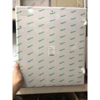 ราคา Nano แผงไฟ แผงรองมิเตอร์ แผงพลาสติก แผง PVC แผงสวิตปลั๊ก แผงไฟฟ้า เหนียว แน่น ทน สีขาว พร้อมน็อตสกรู ของแท้100 (9733898417)