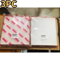 ราคา MonQiQi กรองแอร์โตโยต้าคาร์บอนแท้ Yaris Vigo Vios Altis Fortuner Prius Camry Hiace Commuter กลองแอร์วีโก้ กรองแอร์ toyota vigo (22980480405)