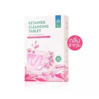 ราคา Polident Furano YKL เม็ดฟู่ ทำความสะอาดรีเทนเนอร์ แช่รีเทนเนอร์ โพลีเด้นท์ 30 เม็ด แปรงล้างฟันปลอม Polident (22782243796)