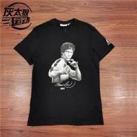 ราคา ใหม่ UFC BRUCE LEE เสื้อยืดลําลอง สําหรับผู้ชาย แขนสั้น เหมาะกับการเล่นกีฬา ฟิตเนส DP3098 (19543450733)