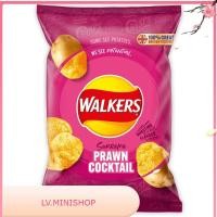 ราคา Prawn Cocktail Crisps Walkers 32 5 g (15182721734)