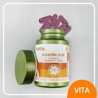 ราคา 60 เม็ด VITA Vitamin C Plus ผลิตภัณฑ์เสริมอาหาร ไวต้ามอร์ส วิตามิน ซี พลัส เสริมภูมิ จัดการภูมิแพ้ วิตามินซีจากธรรมชาติ (22662310271)