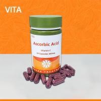 ราคา VITEEY Vitamin C Capsule Complex อาหารเสริม วิตามินซี สารสกัดจาก เสริมสร้างภูมิคุ้มกัน (22706882652)