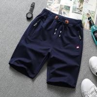 ราคา M 5XL กางเกงขาสั้นผู้ชายกางเกงกีฬาลำลองหลวมบวกกับกางเกงขายาวขนาดบวกกางเกงคนอ้วน (22675410236)