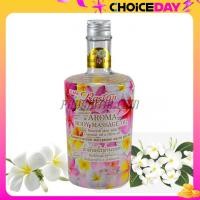 ราคา น้ำมันอโรม่า ราสยาน ลีลาวดี 450 ml (22582783997)