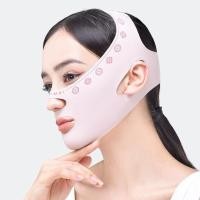 ราคา พัฒนาใบหน้า V เล็ก ที่รัดหน้าเรียว ผ้ารัดหน้าเรียว สายรัดหน้า กระชับใบหน้า เก็บเหนียง Face Belt V Shape (22843810832)