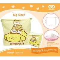 ราคา ตะกร้าผ้าพับได้ Big size Sanrio ขนาด 50x45x40 cm (19607565008)