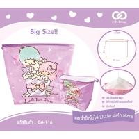 ราคา ตะกร้าผ้าพับได้ Big size Sanrio ขนาด 50x45x40 cm (19607565005)