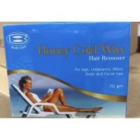 ราคา Body Glo Honey Cold Wax Hair Remover แว็กซ์ขี้ผึ้งเย็นกำจัดขน (15132975948)