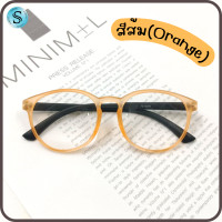ราคา Suboptic แว่นสายตายาว กรอบแว่นสีด้าน แว่นสายตา กรอบแว่น แว่นสายตาสำหรับอ่านหนังสือ แว่นสายตา (19414212513)