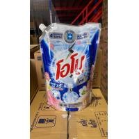 ราคา โอโม่ omo พลัสผลิตภัณฑ์ซักผ้า ชนิดน้ำสูตรเข้มข้น 1300 1400มล เหมาะสำหรับซักเครื่องฝาบนและซักมือ ตอบโจทย์คุณแม่บ้านแน่นอนจ้า (22782285964)