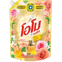 ราคา โอโม่ omo พลัสผลิตภัณฑ์ซักผ้า ชนิดน้ำสูตรเข้มข้น 1300 1400มล เหมาะสำหรับซักเครื่องฝาบนและซักมือ ตอบโจทย์คุณแม่บ้านแน่นอนจ้า (22782285959)