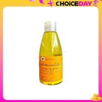 ราคา สบู่เหลว ขมิ้นน้ำผึ้ง ใบว่าน 290 ml (22583328385)