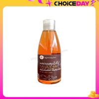 ราคา สบู่เหลว มะขามน้ำผึ้ง ใบว่าน 290 ml (22582891661)