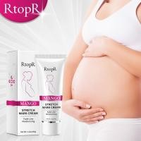 ราคา RtopR Stretch Mark Cream มะม่วงครีมบํารุงผิว ลดรอยแผลเป็น รอยแตกลาย ครีมทาท้องลาย ลดรอยแตกลาย ท้องลาย ริ้วรอยจากการตั้งค (22706837883)