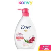 ราคา Dove Body Wash โดฟ ครีมอาบน้ำ 550ml Rebalancing Peach Deeply Nourishing Go Fresh Sensitive Skin (22936752008)