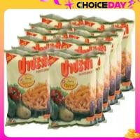 ราคา ปาปริก้า มันฝรั่งทอดกรอบ ยกแพ็ค (22846923358)