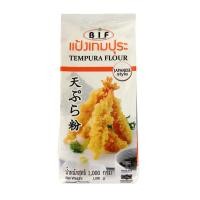 ราคา แป้งเทมปุระ ตรา บีไอเอฟ 1 กก แพ็ค (21416690232)