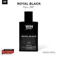 ราคา น้ำหอมWINPLUS 7กลิ่น น้ำหอมฝรั่งเศส แท้ ติดทน24ชั่วโมง (22731382654)
